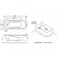 Ванна акриловая Am.Pm Sense W75A-170-070W-KL