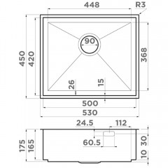 Мойка кухонная Omoikiri Kasen 53-26-INT-LG