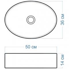 Раковина накладная Teymi Lori 50 T50502