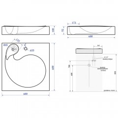 Раковина Teymi Satu pro 60x60 T50414