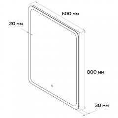 Зеркало Teymi Ritta 60x80 T20248