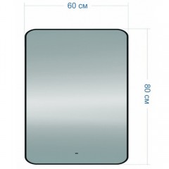 Зеркало Teymi Solli 60x80 T20233S