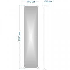 Зеркало-пенал Teymi Solli 160x40 T60209S