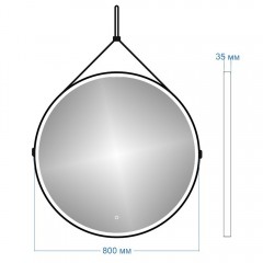 Зеркало Teymi Tiko D80 T20904S