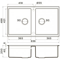 Мойка кухонная Omoikiri Kitagawa 83-2-U-GB