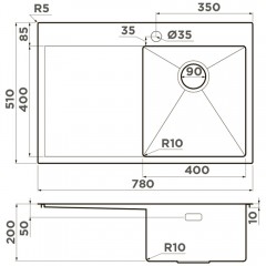 Мойка кухонная Omoikiri Akisame 78-LG-R