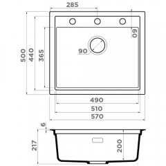 Мойка кухонная Omoikiri Sintesi 57-GB