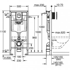 Инсталляция Grohe Rapid SL 38811KF0 + унитаз Bloomix Matrix 2.0 T12601R/UF1 безободковый с сиденьем