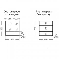 Зеркало-шкаф СаНта Мира 60 светлый 700403