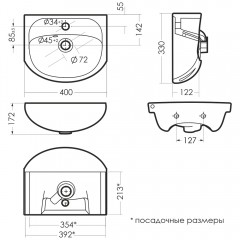 Тумба с раковиной СаНта Сити 40