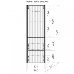 Пенал Style Line Стокгольм 36 графит ЛС-00002317