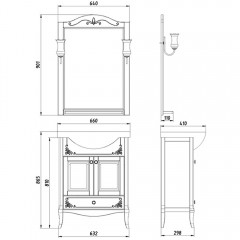 Зеркало ASB-Woodline Салерно 65 белый массив ясеня