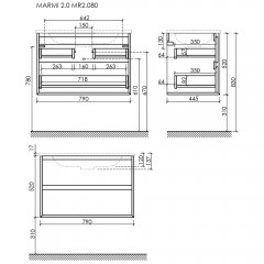 Тумба под раковину Sancos Marmi 2.0 MR2.080ECH