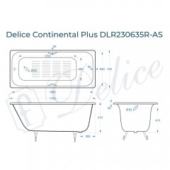 Ванна чугунная Delice France Continental Plus 170x75 DLR230635R-AS