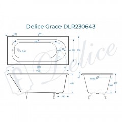 Ванна чугунная Delice France Grace 170x70 DLR230643