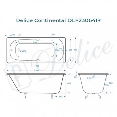 Ванна чугунная Delice France Continental 130x70 DLR230641R