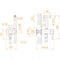 Смеситель с гигиеническим душем встраиваемый RGW SP-211Gr