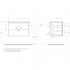 Тумба под раковину BelBagno Albano-Cer 80 bianco lucido ALBANO-CER-800-2C-SO-BL