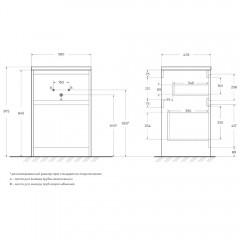 Тумба под раковину BelBagno Kraft-LVD 58 pino pasadena KRAFT-LVD-580/1200-2C-PIA-PP