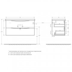 Тумба под раковину BelBagno Marino-Cer 100 bordo lucido MARINO-CER-1000-2C-SO-BRDL-P