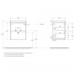 Тумба под раковину BelBagno Pietra Mini 50 stone PIETRA MINI-500-2C-SO-PT