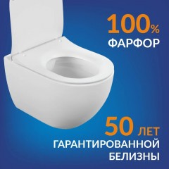 Унитаз подвесной Cersanit Brasko Smart Clean On DPL EO slim LP