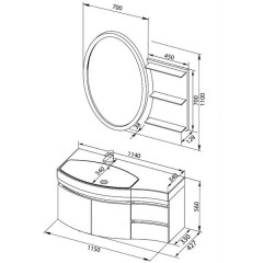 Комплект мебели Aquanet Опера 115 L белый 00169414