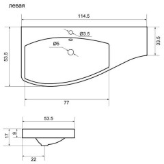 Комплект мебели Aquanet Опера 115 L белый 00169414