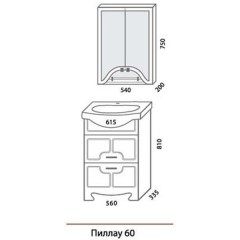 Комплект мебели Aqualife Design Пиллау 60