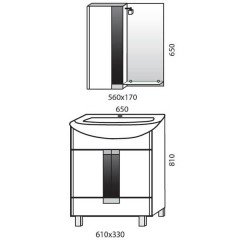 Комплект мебели Aqualife Design Мальме 65