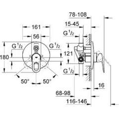 Смеситель Grohe BauLoop 29081000