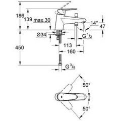 Смеситель для ванны Grohe Eurodisc Cosmopolitan 33192002