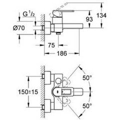 Смеситель Grohe Quadra 32638000