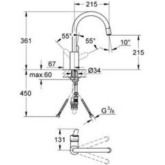 Смеситель для мойки Grohe Eurostyle Cosmopolitan 31126002