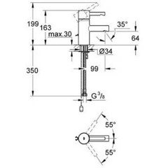 Смеситель для умывальника Grohe Essence 33596000