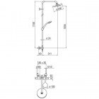 Душевой гарнитур Nobili Tago TG85330/33CR