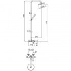 Душевой гарнитур Nobili Tea TE85310/30CR