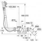 Слив-перелив Grohe Talento 28939000 (скрытая часть)