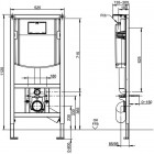 Инсталляция Villeroy & Boch ViConnect 92246100 для подвесного унитаза