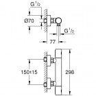 Смеситель для душа Grohe Grohtherm 1000 Cosmopolitan New 34065002 с термостатом