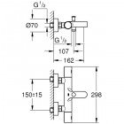 Смеситель для ванны Grohe Grohtherm 1000 Cosmopolitan New 34215002 с термостатом