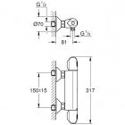 Смеситель для душа Grohe Grohtherm 1000 New 34143003 с термостатом