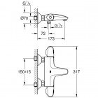 Смеситель для ванны Grohe Grohtherm 1000 New 34155003 с термостатом