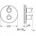 Смеситель для ванны встраиваемый Grohe Grohtherm 2000 New 19355001 с термостатом