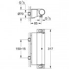 Смеситель для душа Grohe Grohtherm 2000 New 34469001 с термостатом