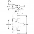 Смеситель для ванны Grohe Grohtherm 3000 Cosmopolitan 34276000 с термостатом