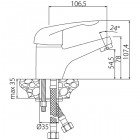 Смеситель для раковины Edelform-EFP Blank BL1800