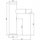 Смеситель для раковины сенсорный Bennberg 11C313 Chrome