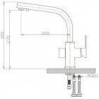 Смеситель для кухни Bennberg 20F0111 Quartz