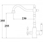 Смеситель для кухни Bennberg 20F5054 Bronze